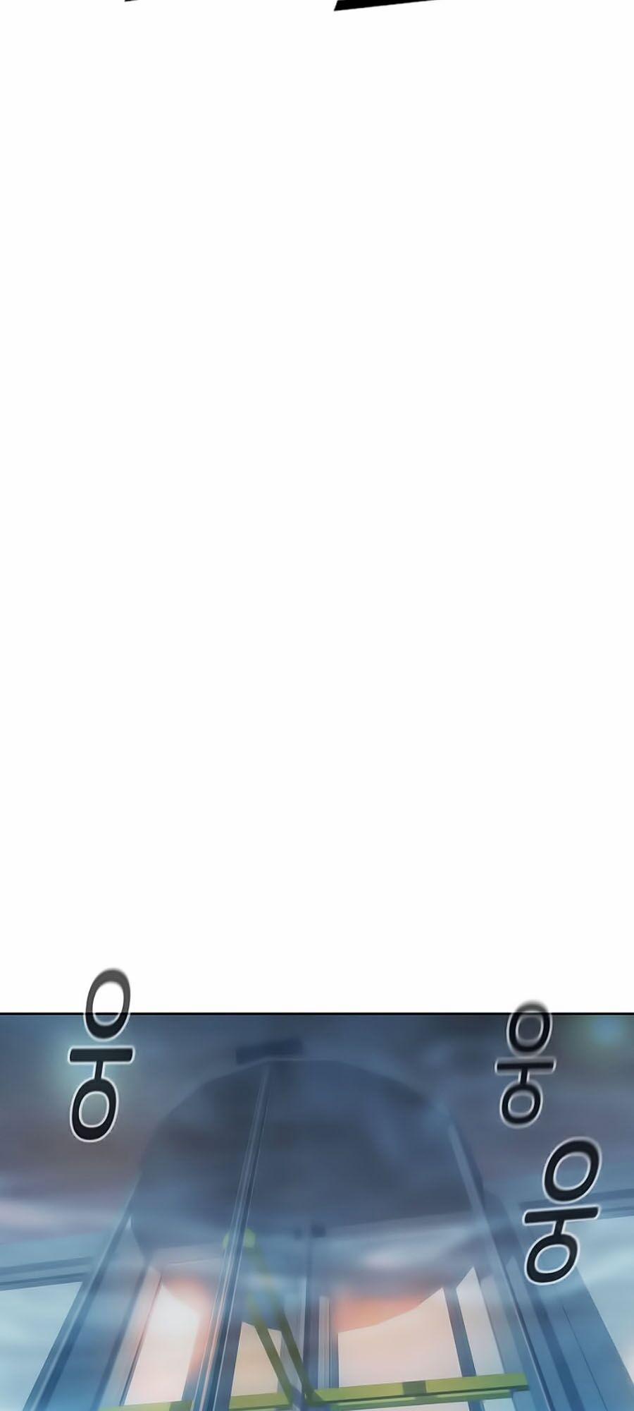 Thợ Săn 3 Cm 8 trang 5