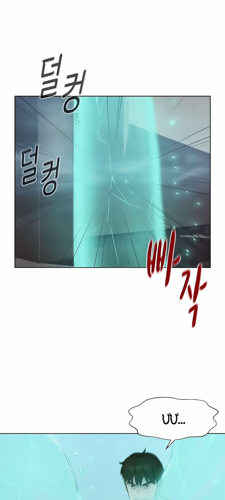 Thợ Săn 3 Cm 8 trang 53