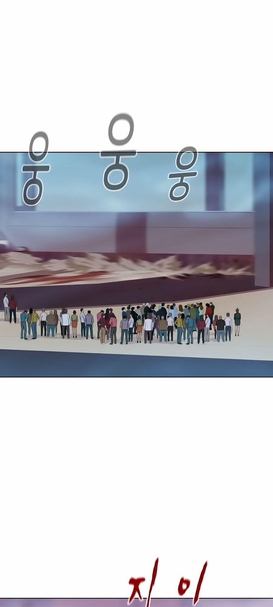 Thợ Săn 3 Cm 8 trang 7