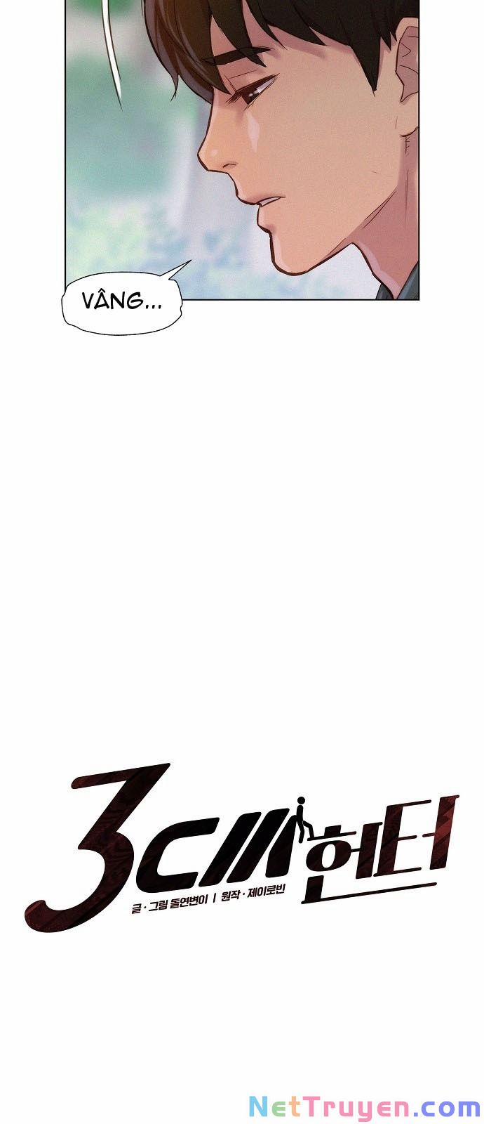 Thợ Săn 3 Cm 80 trang 5