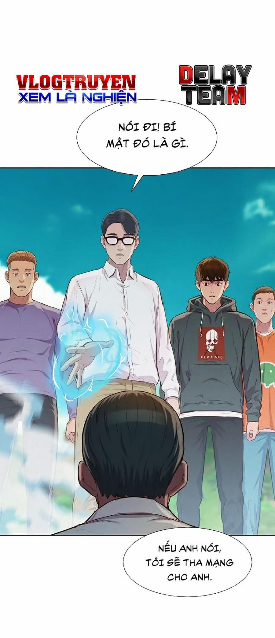 Thợ Săn 3 Cm 82 trang 0