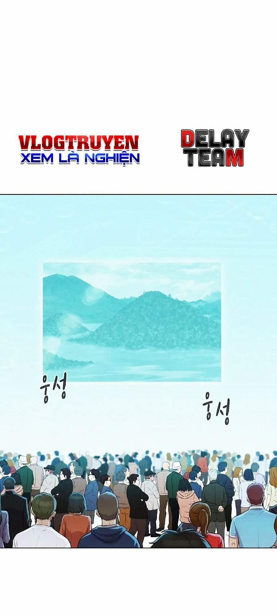 Thợ Săn 3 Cm 86 trang 6