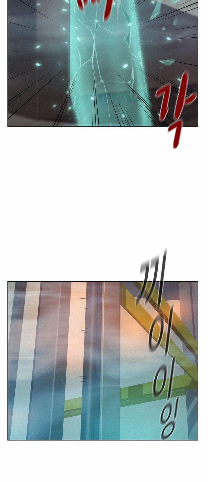 Thợ Săn 3 Cm 9 trang 2