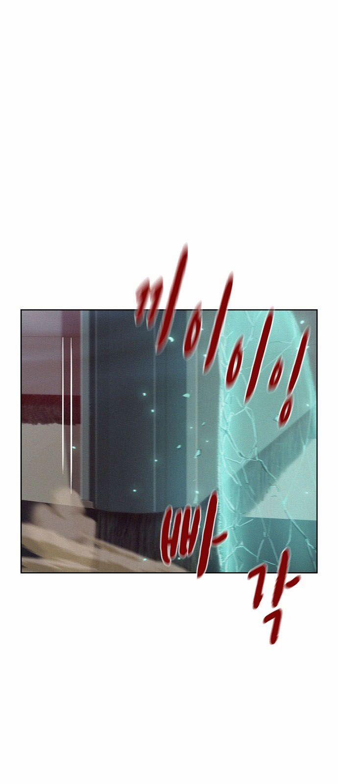 Thợ Săn 3 Cm 9 trang 20