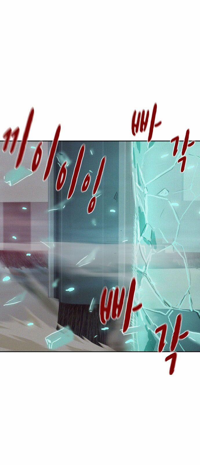 Thợ Săn 3 Cm 9 trang 25