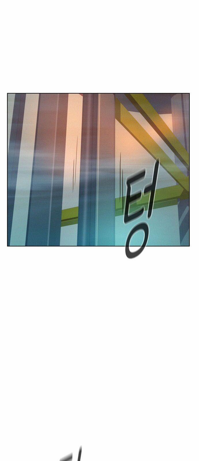 Thợ Săn 3 Cm 9 trang 3