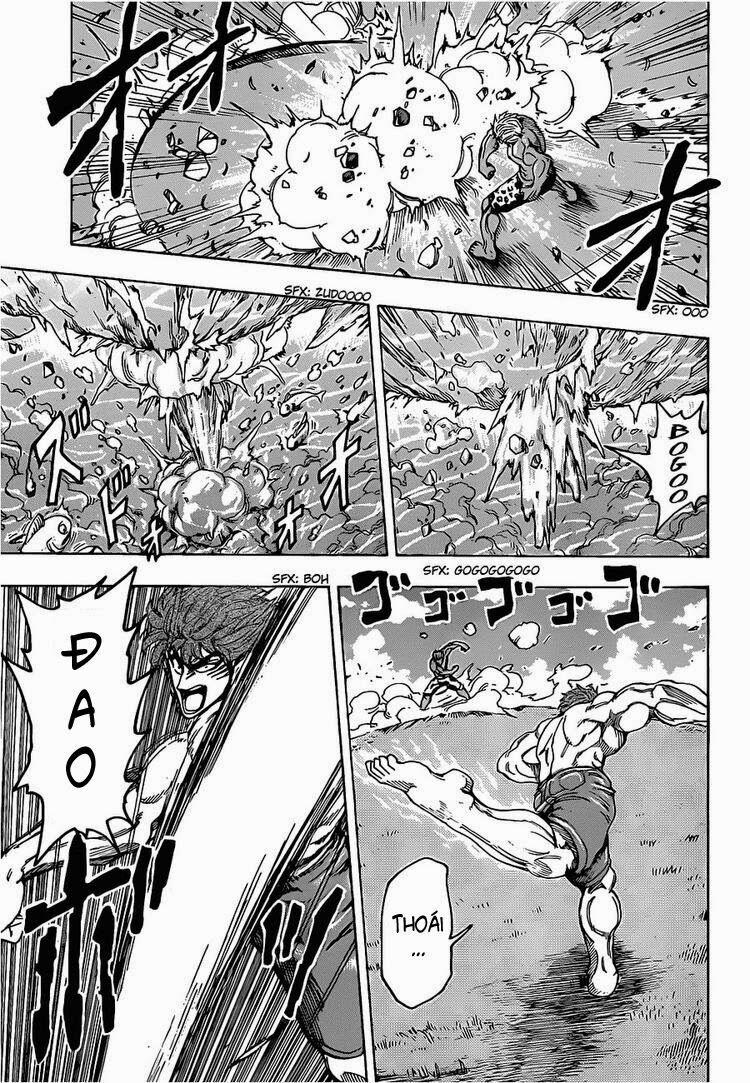 Thợ Săn Ẩm Thực 102 trang 11