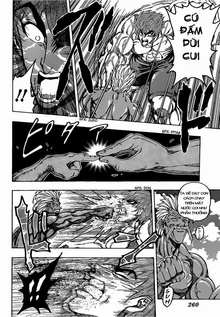 Thợ Săn Ẩm Thực 102 trang 14