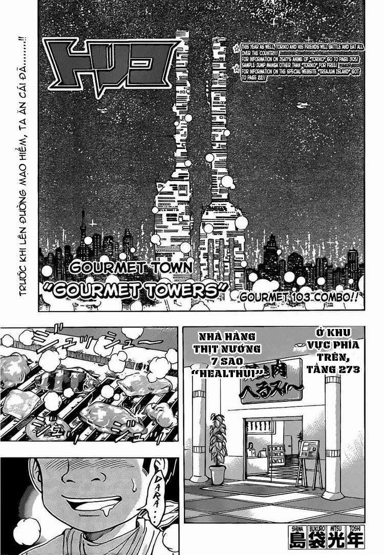 Thợ Săn Ẩm Thực 103 trang 1