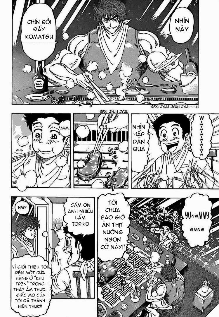 Thợ Săn Ẩm Thực 103 trang 2