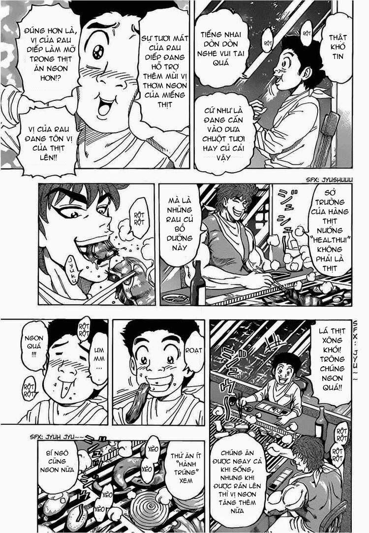 Thợ Săn Ẩm Thực 103 trang 5