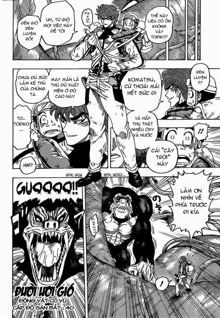 Thợ Săn Ẩm Thực 104 trang 11