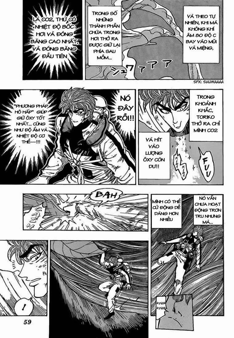 Thợ Săn Ẩm Thực 105 trang 13