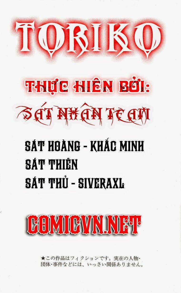 Thợ Săn Ẩm Thực 112 trang 0