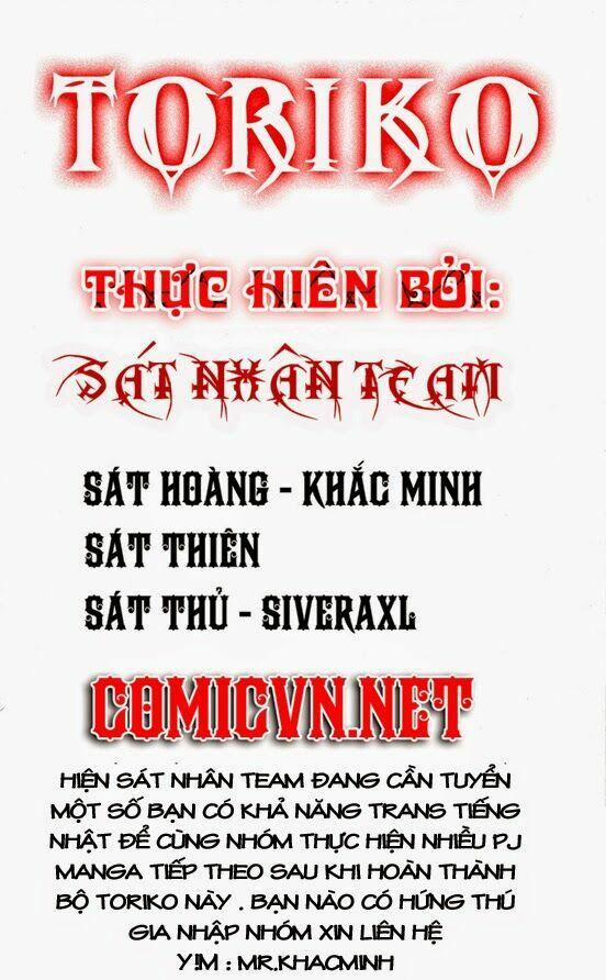 Thợ Săn Ẩm Thực 127 trang 0