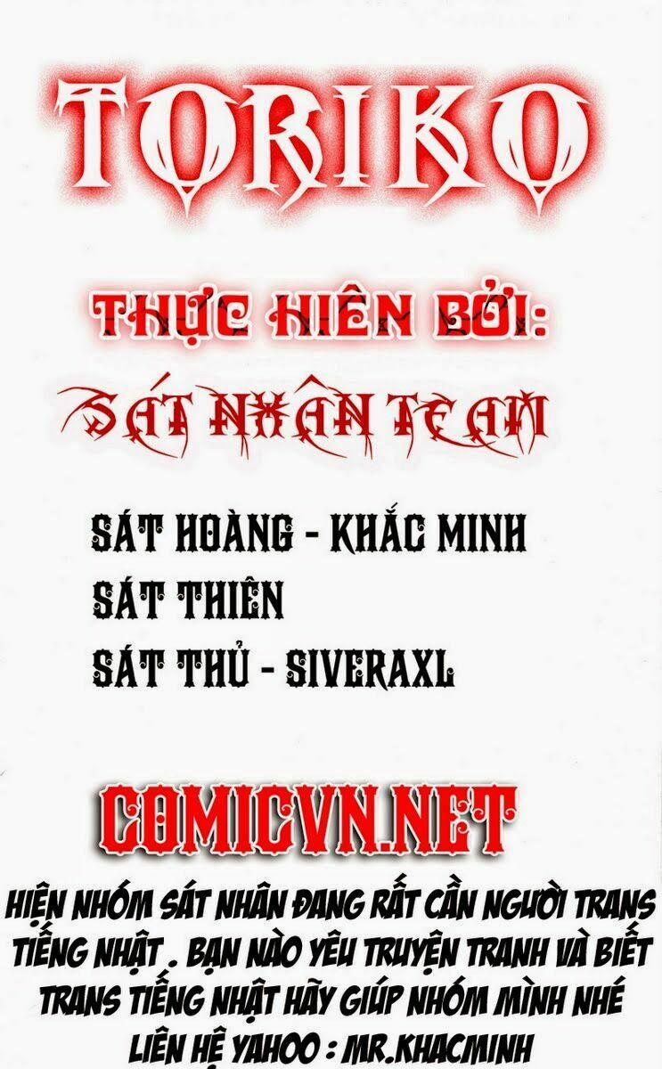 Thợ Săn Ẩm Thực 137 trang 0
