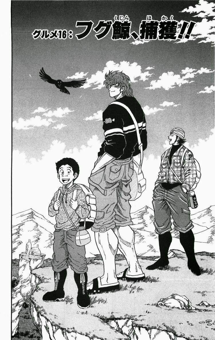 Thợ Săn Ẩm Thực 16 trang 1