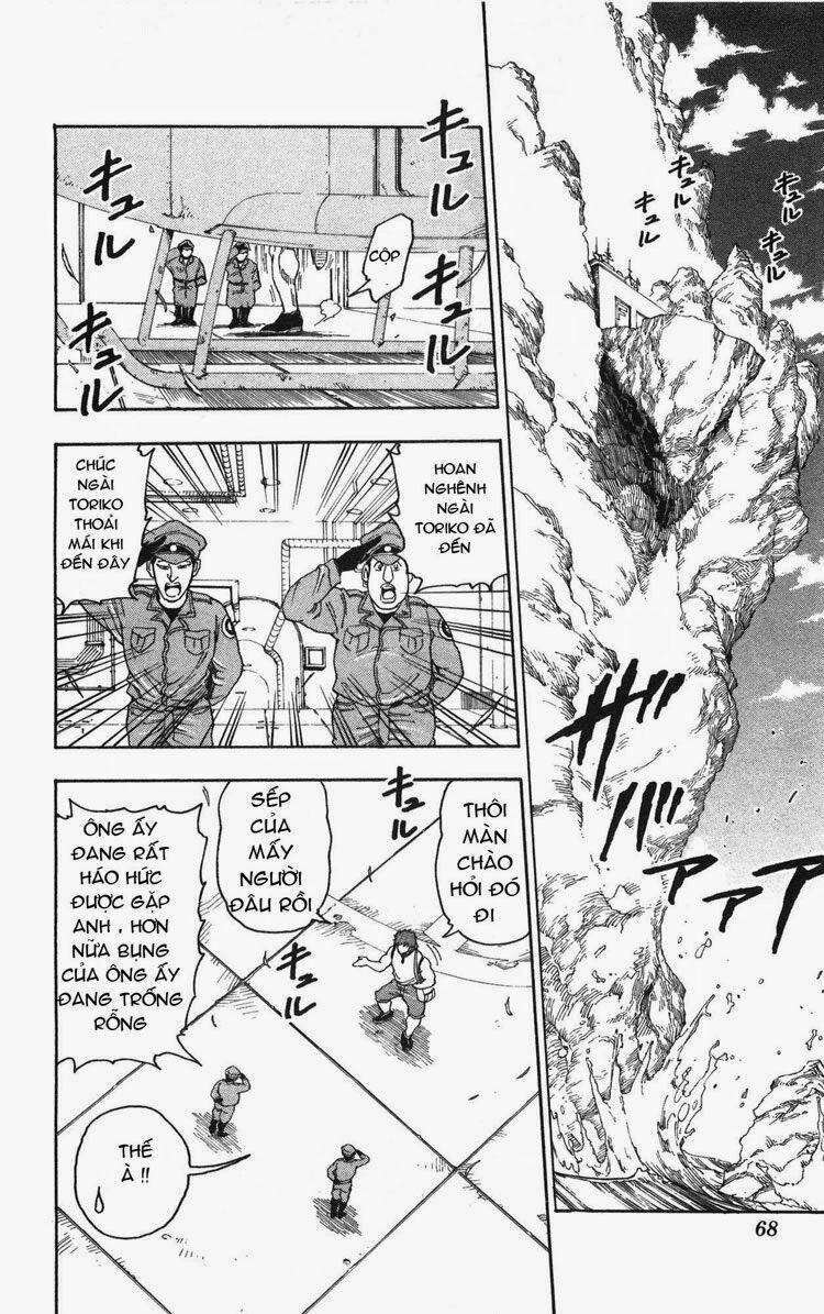 Thợ Săn Ẩm Thực 20 trang 0