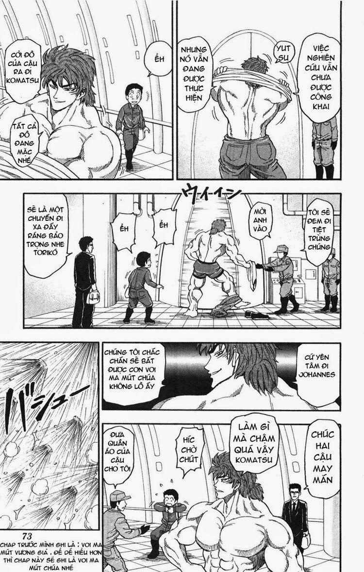 Thợ Săn Ẩm Thực 20 trang 5