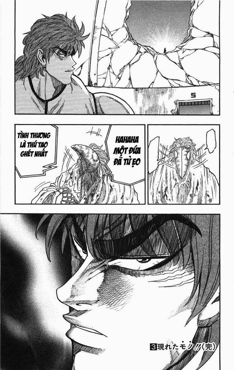 Thợ Săn Ẩm Thực 25 trang 18