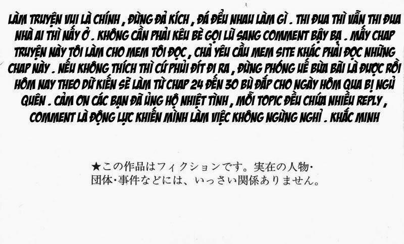 Thợ Săn Ẩm Thực 26 trang 2