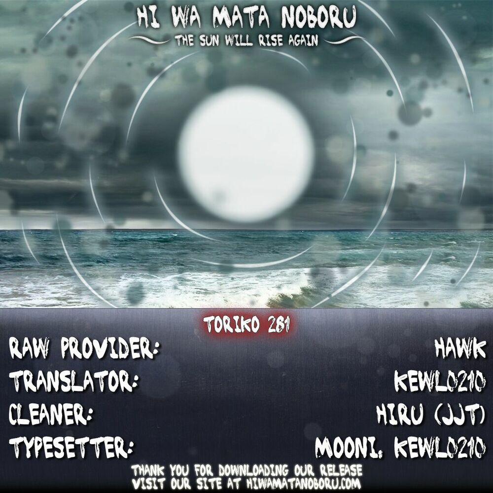 Thợ Săn Ẩm Thực 281 trang 17