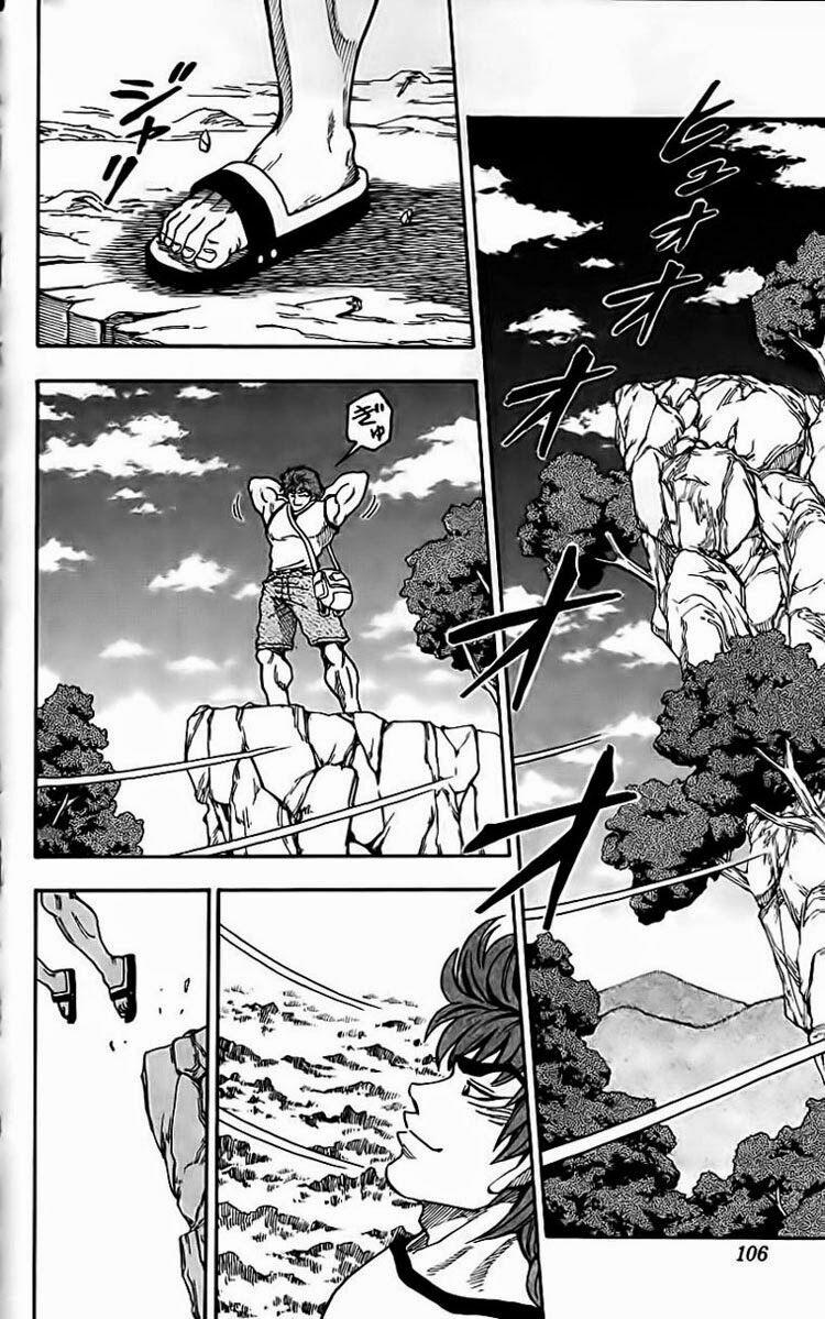 Thợ Săn Ẩm Thực 3 trang 7