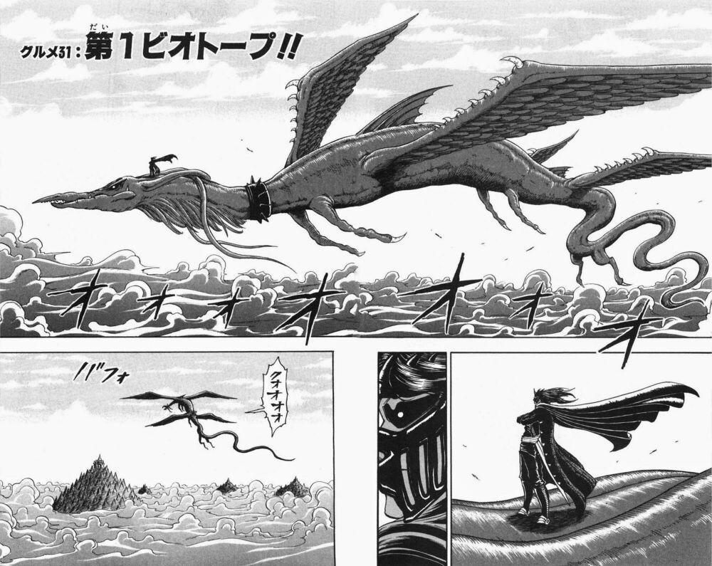 Thợ Săn Ẩm Thực 31 trang 0