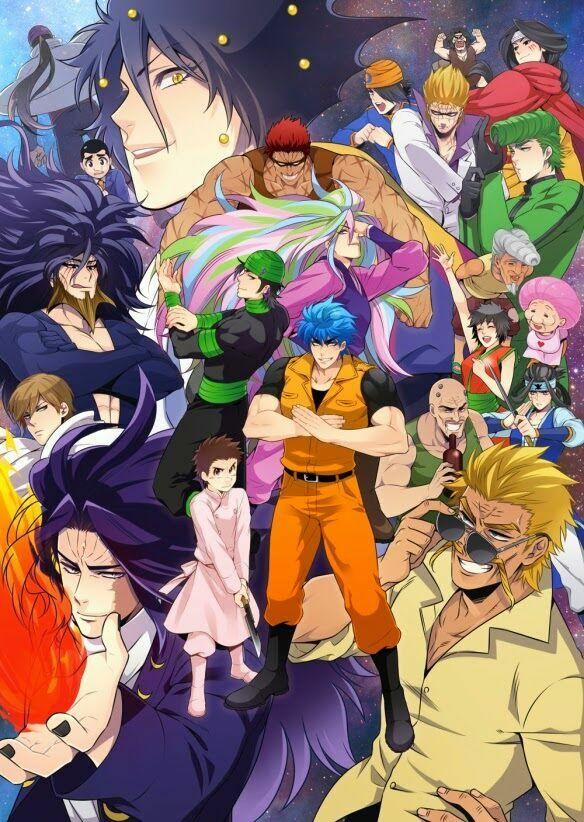 Thợ Săn Ẩm Thực 322 trang 0