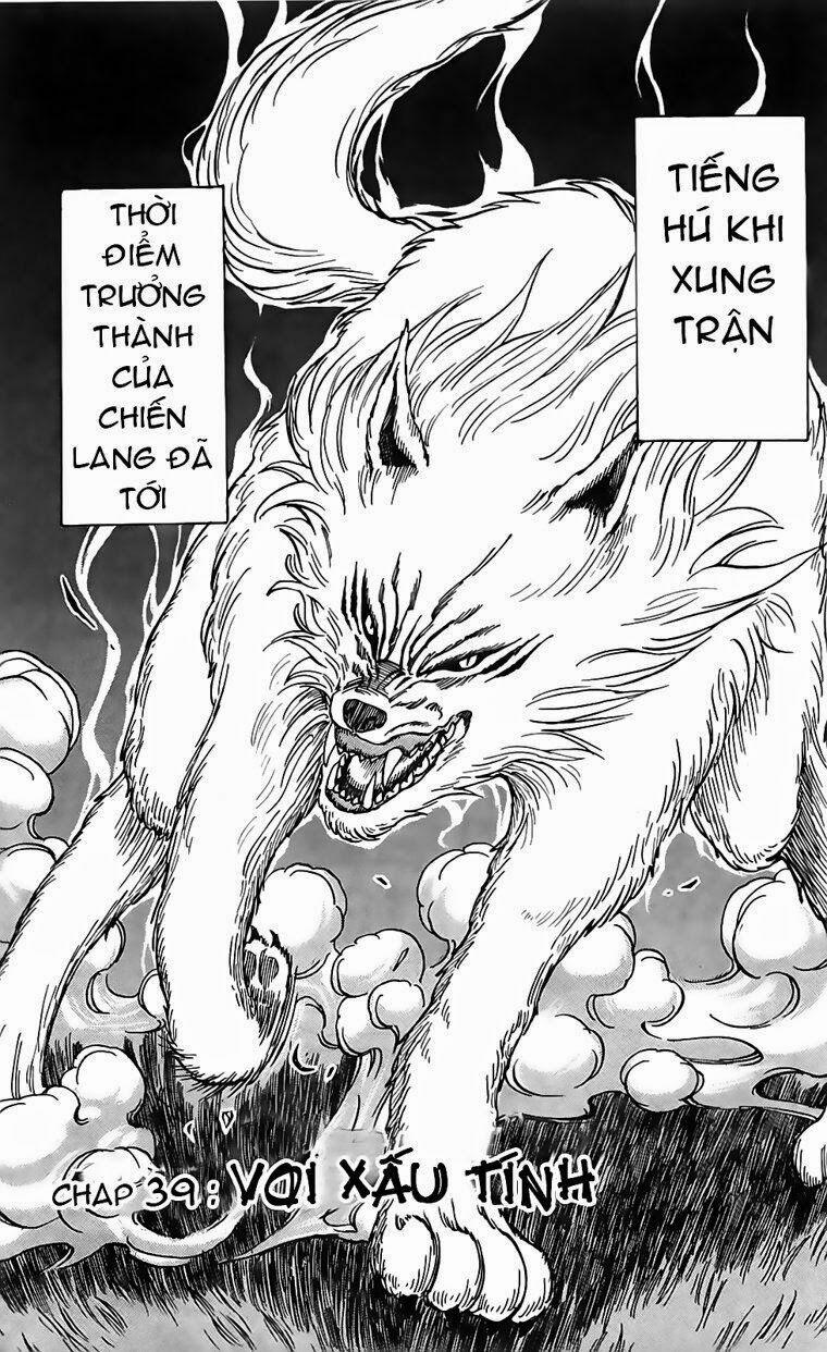 Thợ Săn Ẩm Thực 39 trang 2