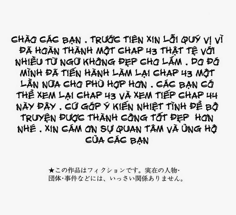 Thợ Săn Ẩm Thực 44 trang 17