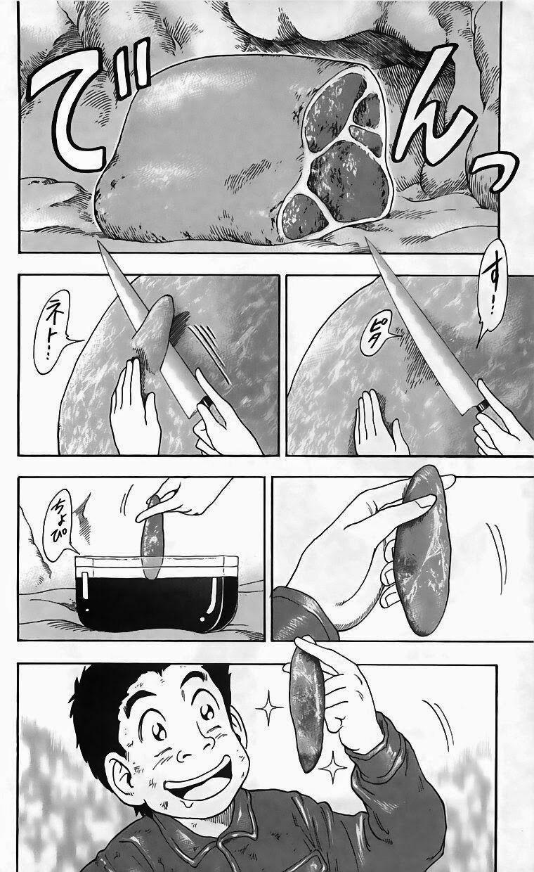 Thợ Săn Ẩm Thực 46 trang 1