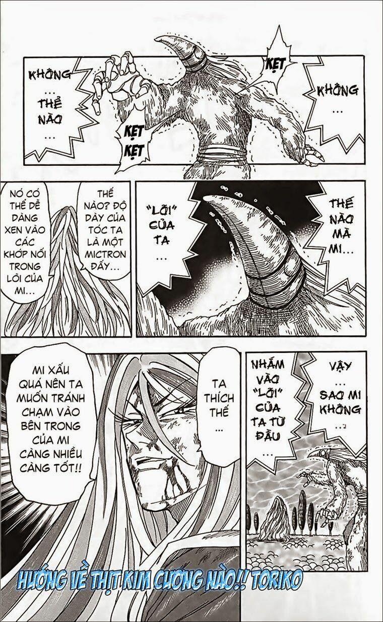 Thợ Săn Ẩm Thực 48 trang 0