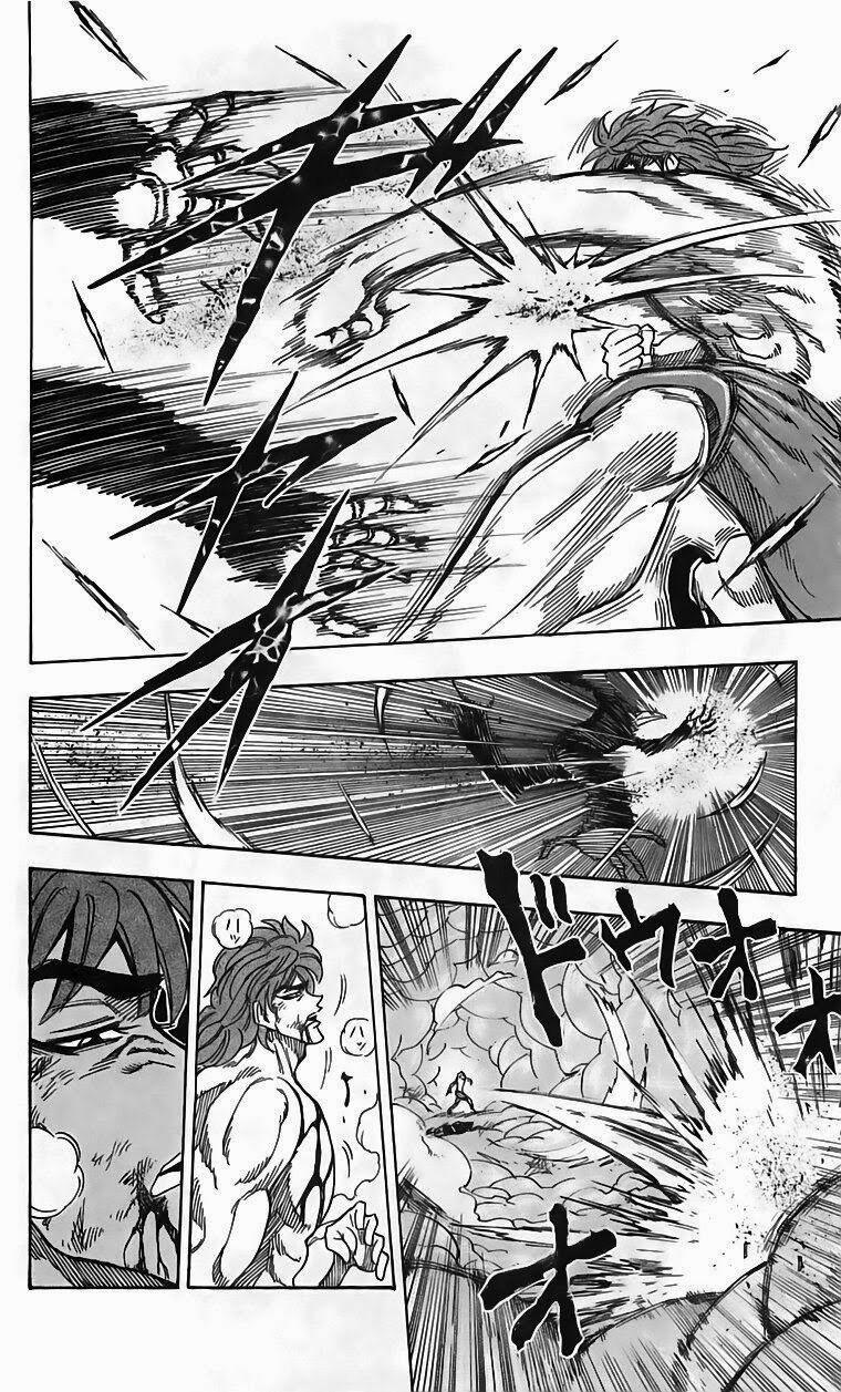 Thợ Săn Ẩm Thực 49 trang 6