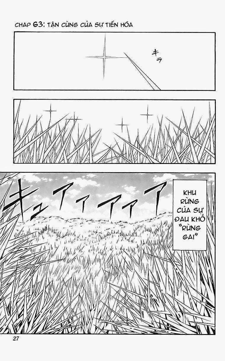 Thợ Săn Ẩm Thực 63 trang 0