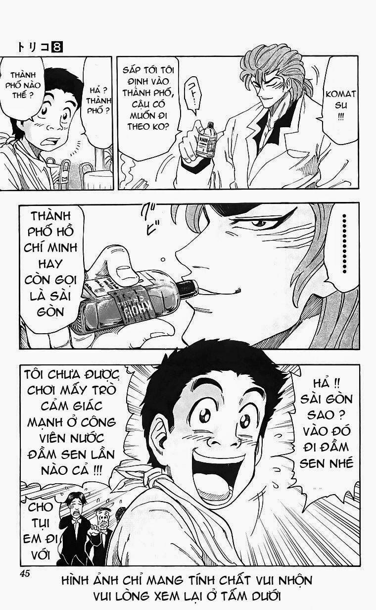 Thợ Săn Ẩm Thực 63 trang 17