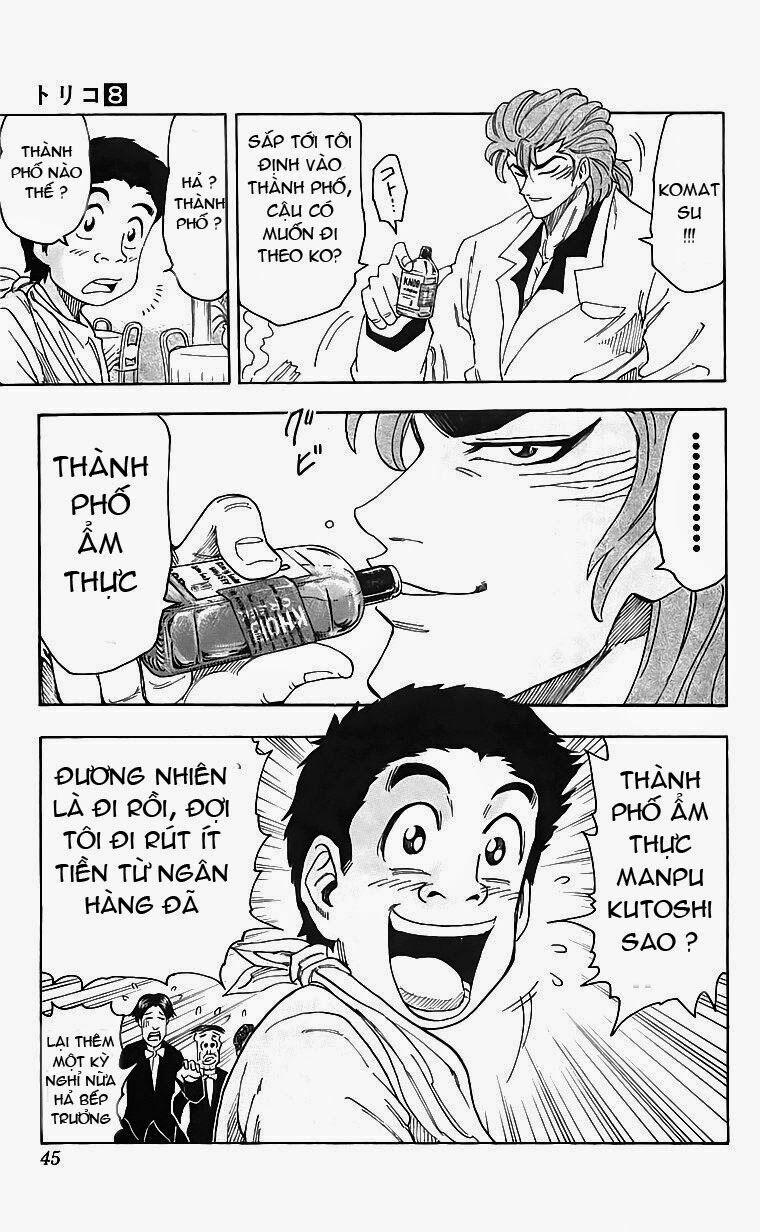 Thợ Săn Ẩm Thực 63 trang 18