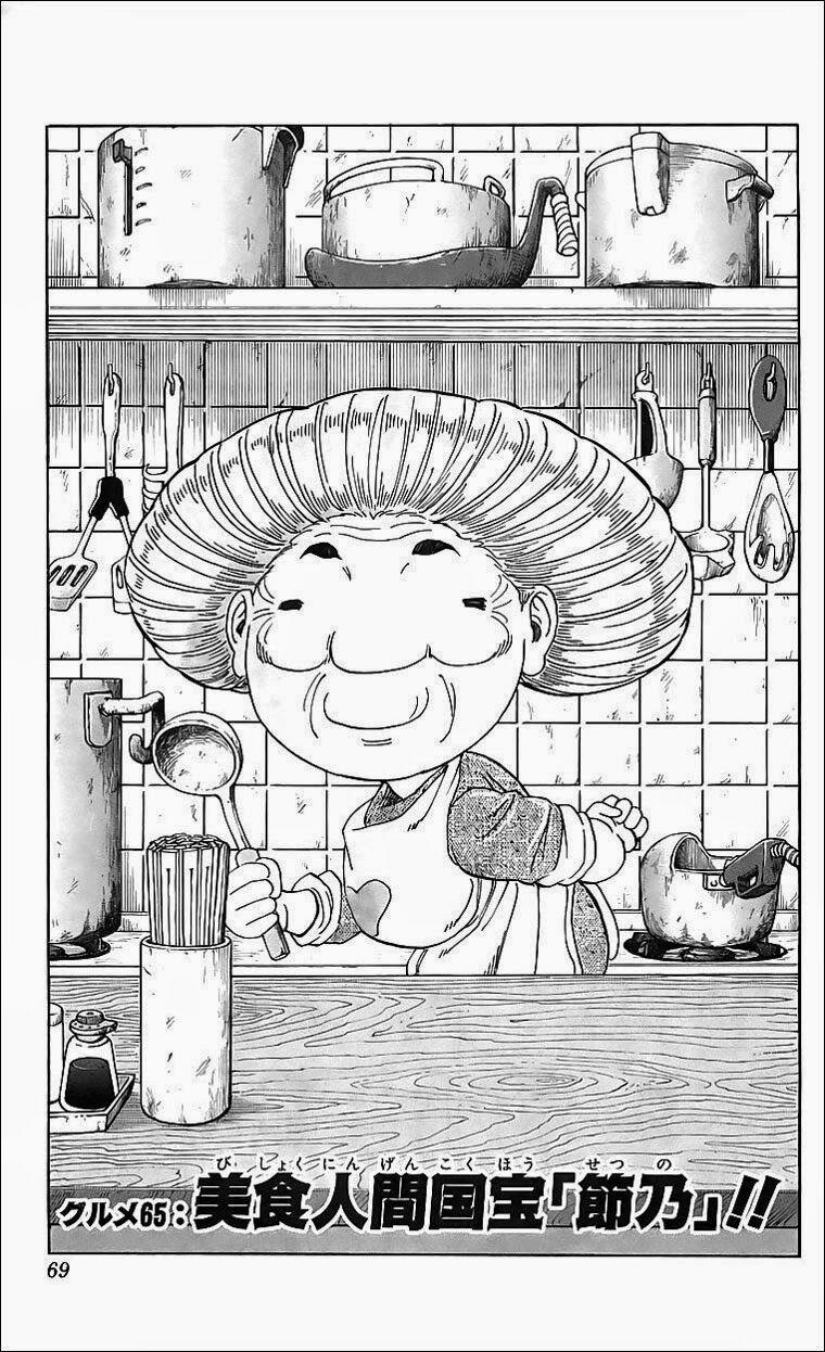 Thợ Săn Ẩm Thực 65 trang 2