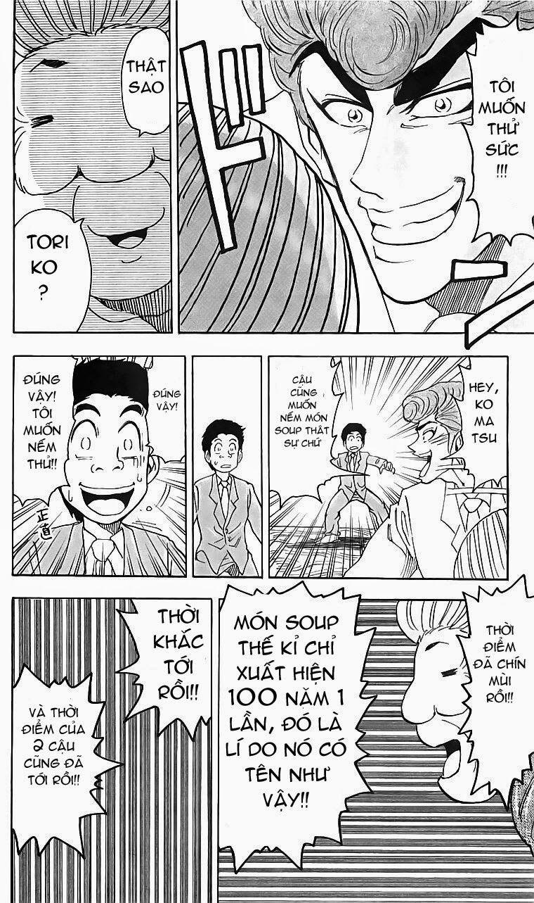 Thợ Săn Ẩm Thực 67 trang 17