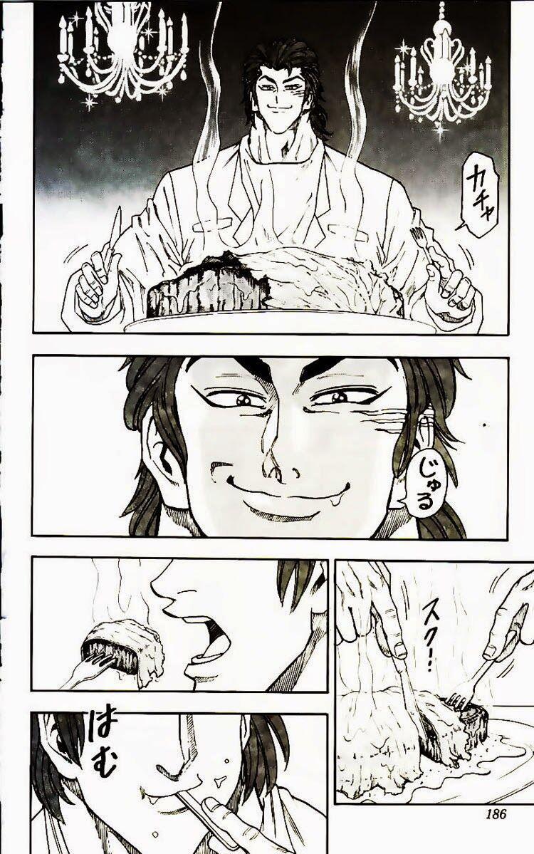 Thợ Săn Ẩm Thực 7 trang 1