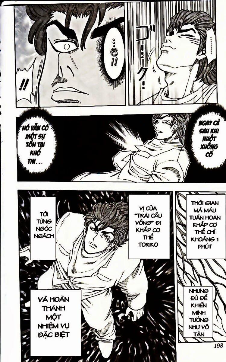 Thợ Săn Ẩm Thực 7 trang 13