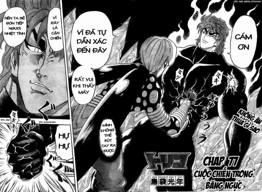 Thợ Săn Ẩm Thực 77 trang 1