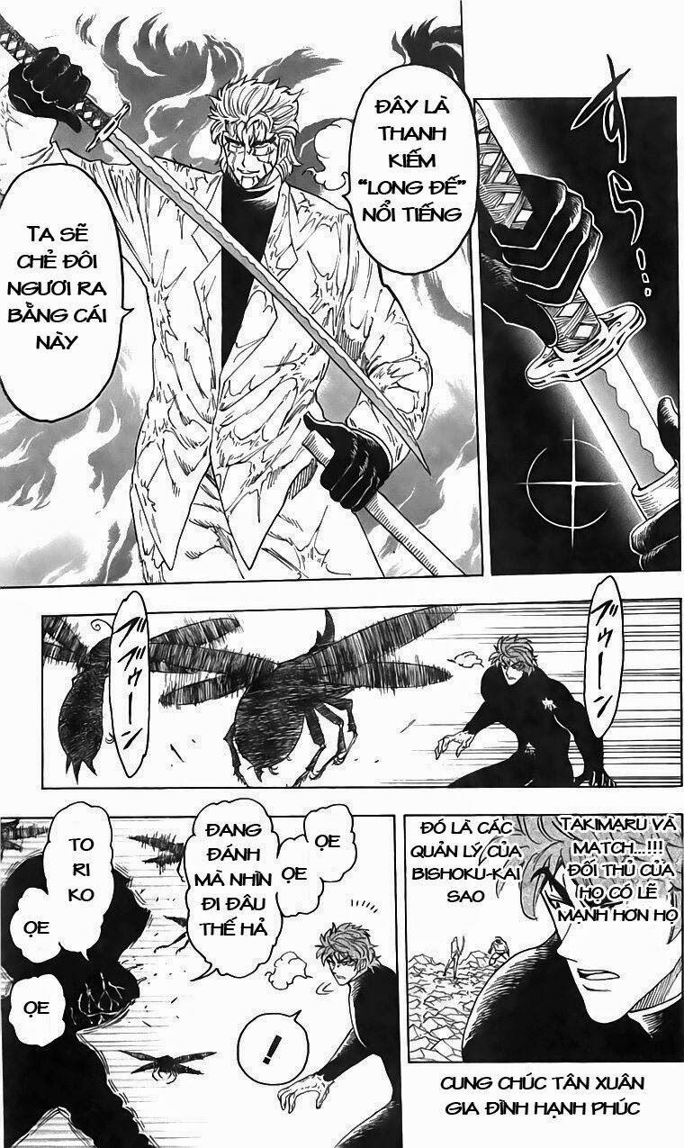 Thợ Săn Ẩm Thực 79 trang 4