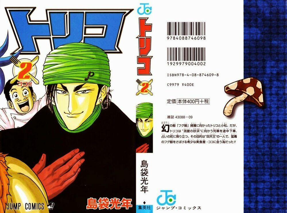 Thợ Săn Ẩm Thực 8 trang 0