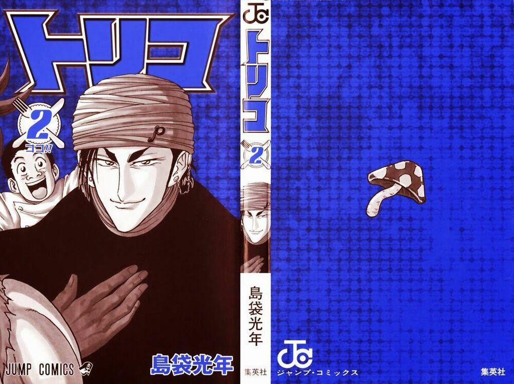 Thợ Săn Ẩm Thực 8 trang 1