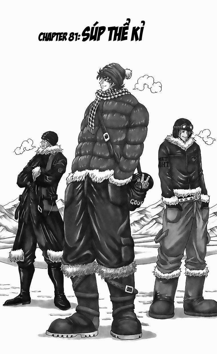 Thợ Săn Ẩm Thực 81 trang 1