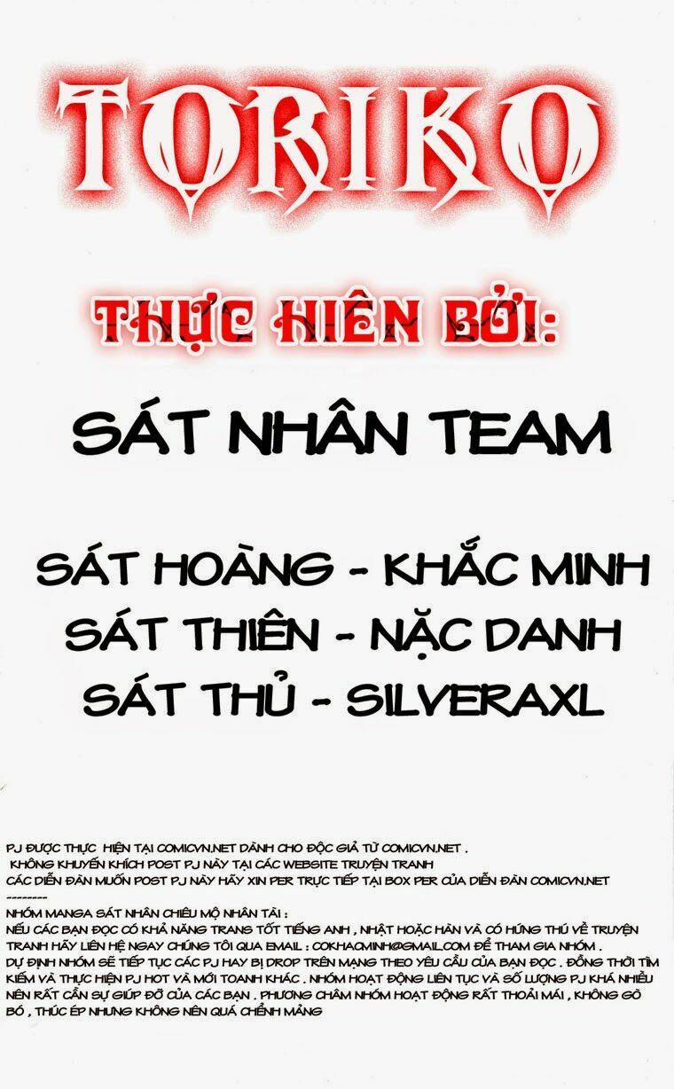 Thợ Săn Ẩm Thực 86 trang 18