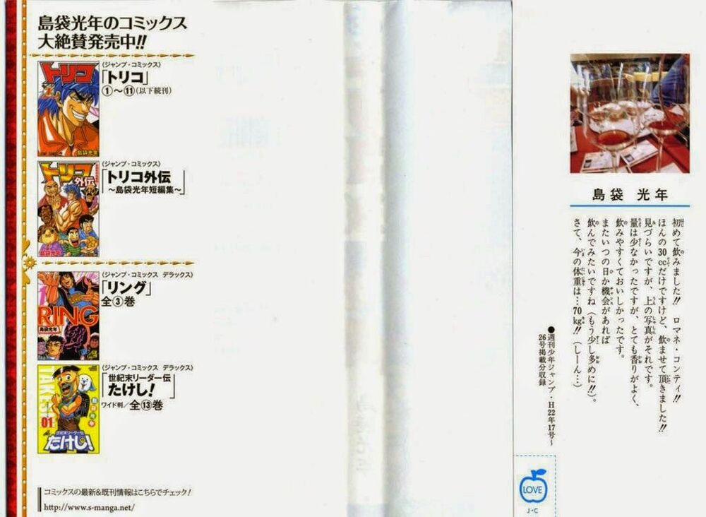 Thợ Săn Ẩm Thực 89 trang 2