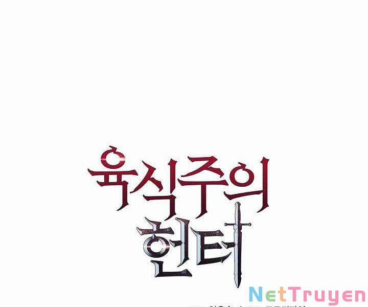 Thợ Săn Ăn Thịt Người 19 trang 1