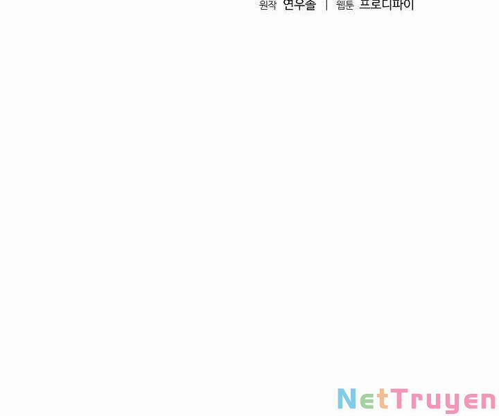 Thợ Săn Ăn Thịt Người 19 trang 2